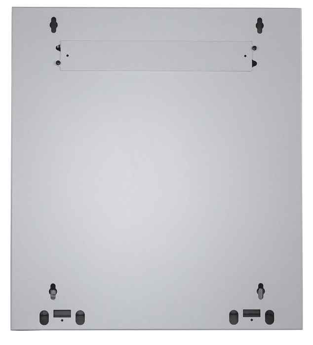 19" Wandverteiler Image 5